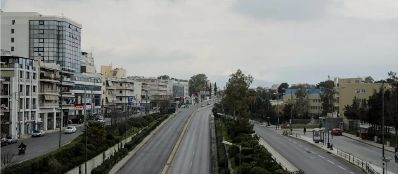 Απαγόρευση κυκλοφορίας: Νέες διευκρινίσεις για τις μετακινήσεις